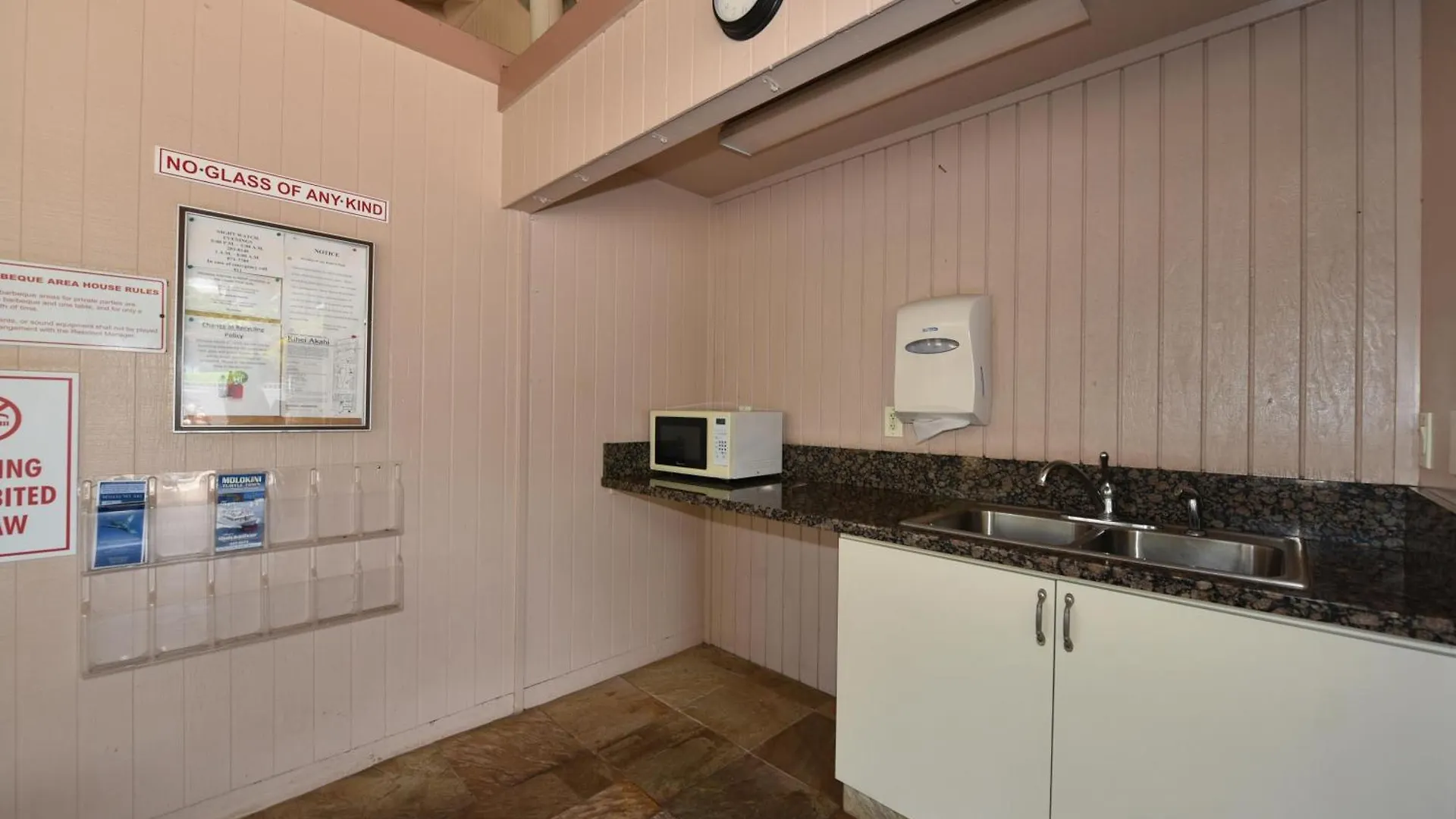 Kihei Akahi C302 Villa Wailea  Holiday home